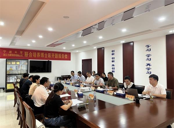 1723772935260988.jpg 1.jpg