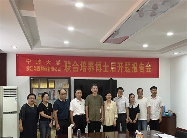 1723773066624250.jpg 2_看圖王.jpg